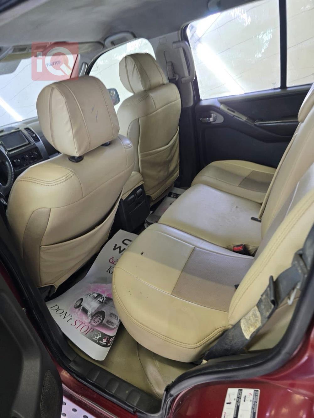 نيسان باثفايندر